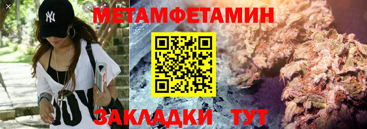 АМФ 97% Верхняя Пышма