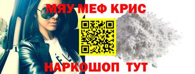 кокаин перу Ярославль