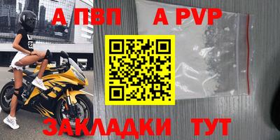 кокаин перу Ярославль
