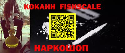 прущие крисы Янаул