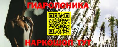 apvp Ярцево