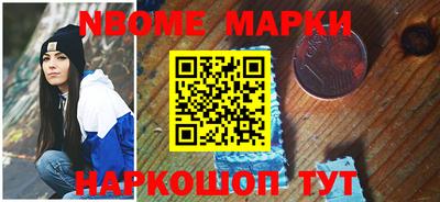 кокаин перу Ярославль