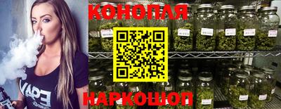 кокаин перу Ярославль
