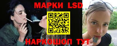 прущие крисы Янаул
