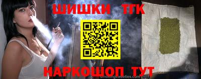 кокаин перу Ярославль