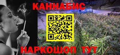 apvp Ярцево