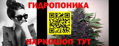 apvp Ярцево