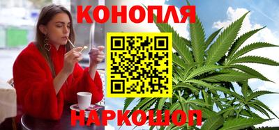 apvp Ярцево