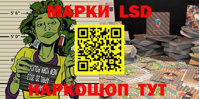 apvp Ярцево