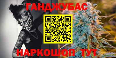 apvp Ярцево