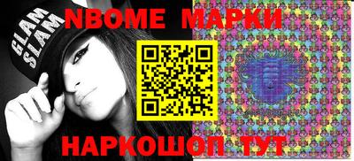 apvp Ярцево