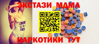 кокаин перу Ярославль