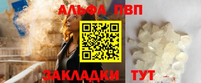 кокаин перу Ярославль