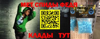 apvp Ярцево