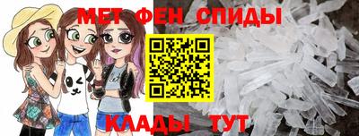 apvp Ярцево