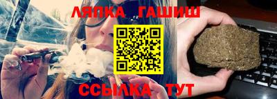 кокаин перу Ярославль