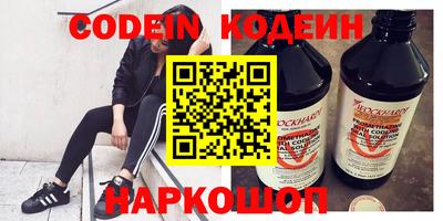 apvp Ярцево