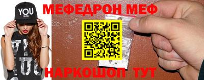кокаин перу Ярославль