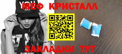 apvp Ярцево