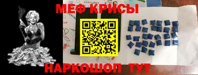 кокаин перу Ярославль