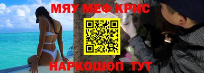 кокаин перу Ярославль