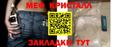 кокаин перу Ярославль